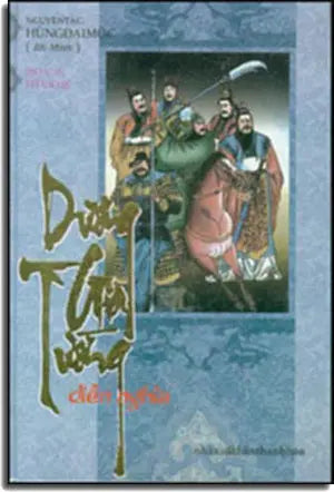 Dương Gia Tướng diễn nghĩa - Truyện Những Anh Hùng Nhà Họ Dương ( Bià Cứng) . THANH HOA