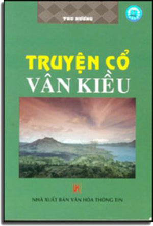 Truyện Cổ VÂN KIỀU.