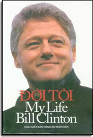 Đời Tôi. (My Life) CAND