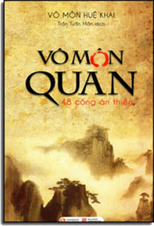 Vô Môn Quan - 48 Công Án Thiền. Từ Điển Bách Khoa/ Bản Quyền