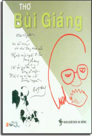 Mưa Nguồn (Thơ Bùi Giáng) . DA NANG