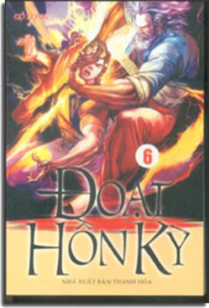 Đoạt Hồn Kỳ (Bộ 6 Tập) Thanh Hóa