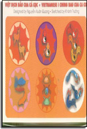 Việt Dịch Bầu Cua Cá Cọc - Vietnamese 1 Ching Bau Cua Ca Coc (Bilingual Children's Books & Products) . HUNG VIET