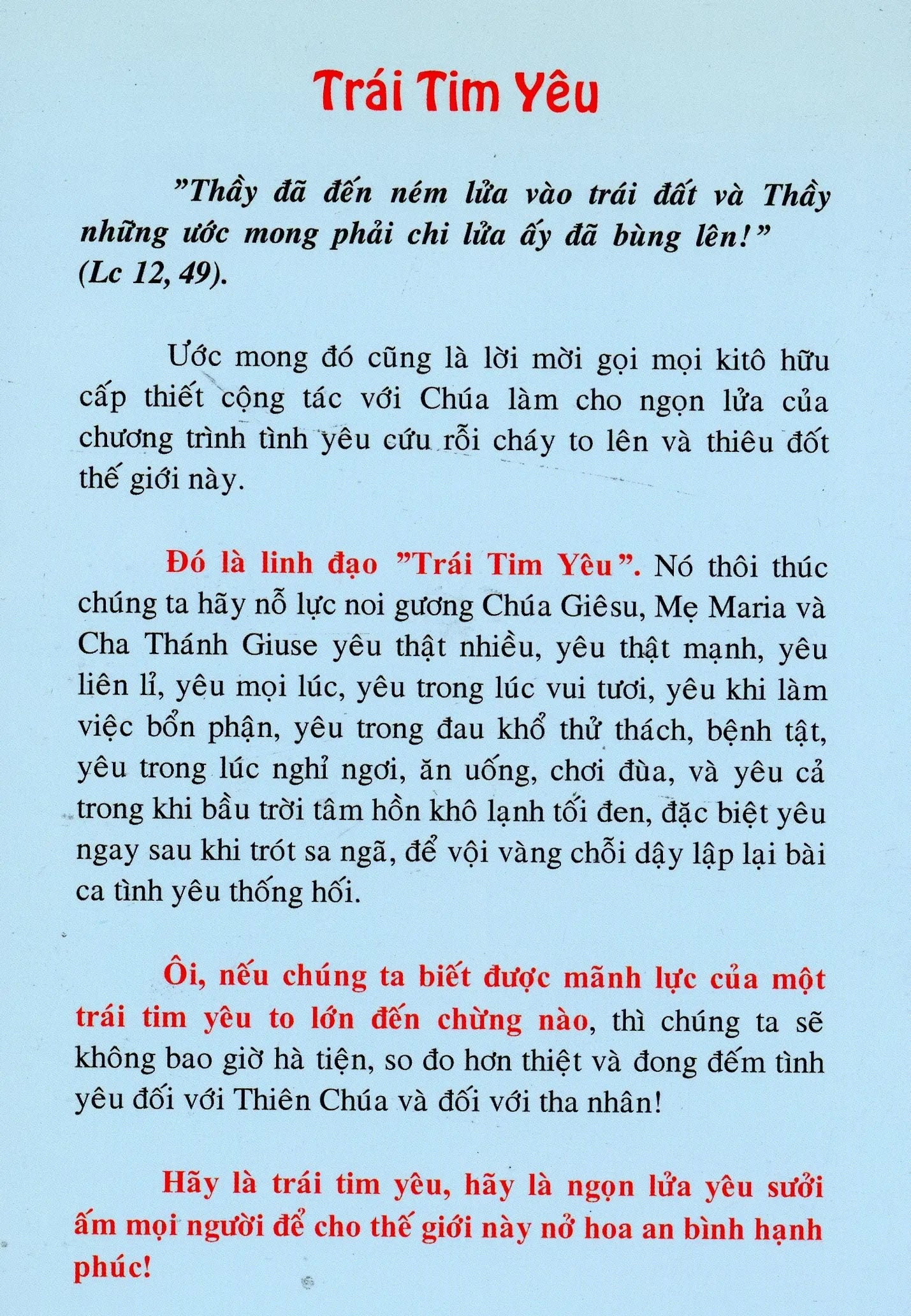 Trái tim yêu (Tập 1)