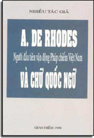 Lịch Sử Việt Nam Bằng Tranh (Tập 22 ) - Chiến Thắng Quân Mông (Việt Sử Bằng Tranh 22/ Lịch Sử Bằng Tranh) Trẻ