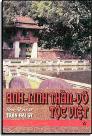 Phật Giáo Việt Nam Trên Đường Mê Chấp ? ( Bià Cứng) . Canada 2010