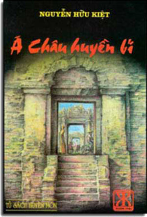 Á Châu Huyền Bí (Diễn Tả Cuộc Đời Của Các Chân Sư) nguyên tác: La Vie Des Maitres . Xuân Thu