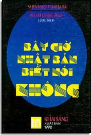 Bây Giờ Nhật Bản Biết Nói Không . KHAI SANG