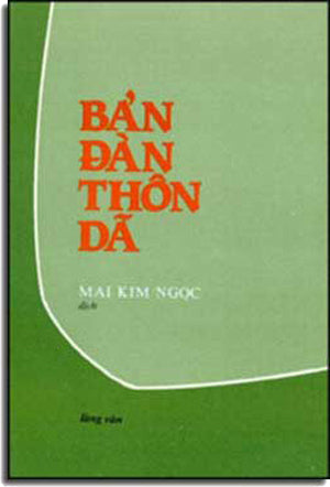 Bản đàn thôn dã.