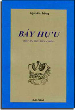 Bảy Hựu. DAI NAM