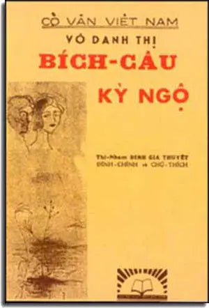 Bích Câu Kỳ Ngộ DAI NAM