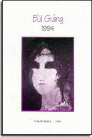 Bùi Giáng 1994. CALIFORNIA