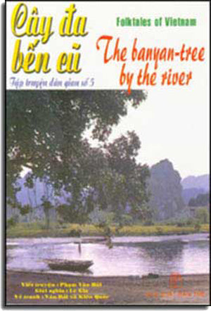 Cây Ða Bến Cũ TRE