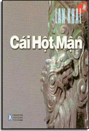 Cái Hột Mận Tiếng Đàn (Văn Chương Tự Lực Văn Đoàn) VAN NGHE