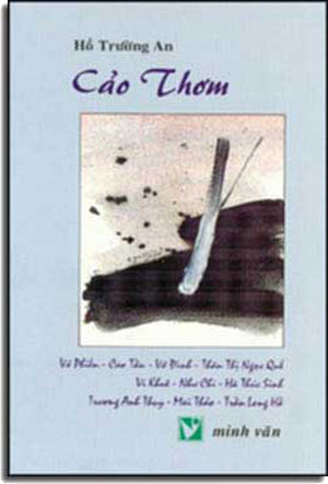 Cảo Thơm.