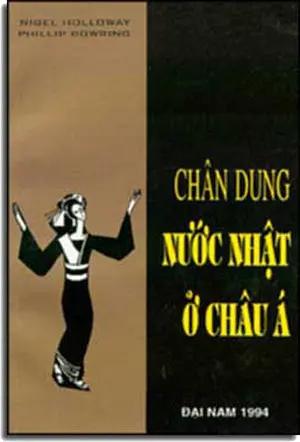 Chân Dung Nước Nhật Ở Châu Á . DAI NAM