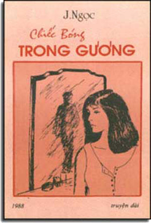 Chiếc Bóng Trong Gương .