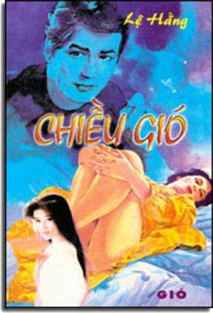 Chiều Gió. Xuân Thu