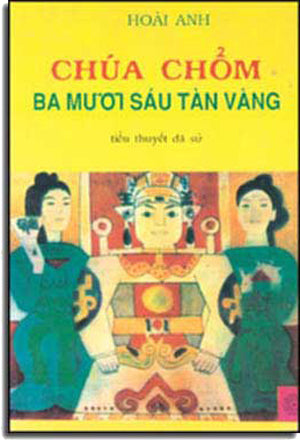 Chúa Chổm Ba Mươi Sáu Tàn Vàng . Xuân Thu