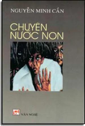 Chuyện Nước Non. VAN NGHE