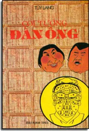 Coi Tướng Ðàn Ông (sách trước 1975) . Xuân Thu