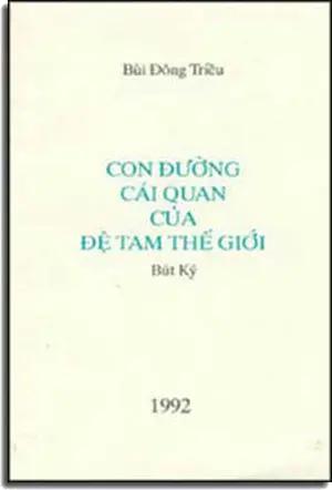 Con Ðường Cái Quan Của Ðệ Tam Thế Giới. PHO THONG, VIRGINIA
