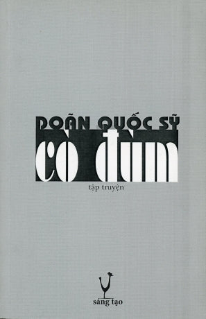 Cò Ðùm (Tập Truyện) Sáng Tạo