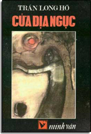 Cửa Ðịa Ngục . MINH VAN