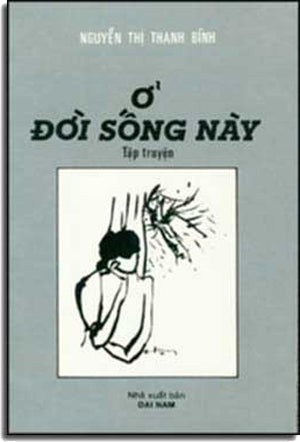 Ở Ðời Sống Nay . DAI NAM