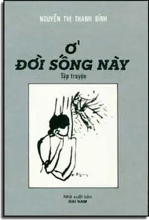 Ở Ðời Sống Nay . DAI NAM