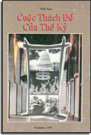 Cuộc Thách Ðố Của Thế Kỷ