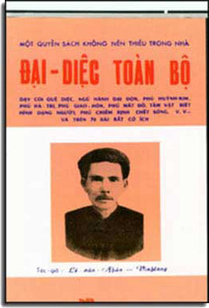 Ðại Diệc Toàn Bộ