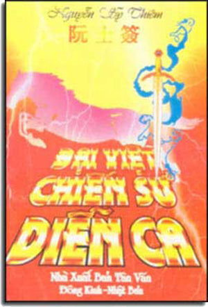 Lược Sử Tương Lai / The History Of The Future Dân Trí (Bachviet)