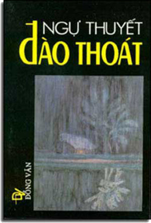 Đào Thoát (Ngự Thuyết) . DONG VAN (NT Print)