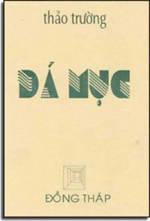 Ðá Mục . DONG THAP