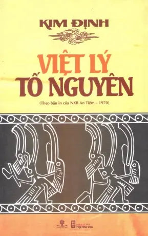 Việt Lý Tố Nguyên (Kim Định)
