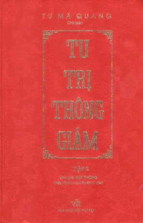 Tư Trị Thông Giám - Tập 2 (Bìa Cứng, Bọc Lụa) Văn Học (TriThucTre)