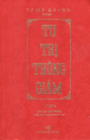 Tư Trị Thông Giám - Tập 2 (Bìa Cứng, Bọc Lụa) Văn Học (TriThucTre)