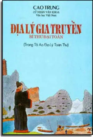 Địa Lý Gia Truyền Bí Thư Đại Toàn (Trong Tả Ao Địa Lý Toàn Thư) (Phong Thủy)