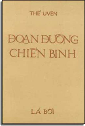 Ðoạn Ðường Chiến Binh . Lá Bối (DAI NAM)