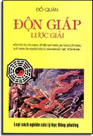 Độn Giáp Lược Giải . Xuân Thu