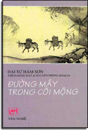 bỏ bỏ Ðường Mây Trong Cõi Mộng NXB: Văn Nghệ (Nguyên Phong dịch). bo bo. VAN NGHE