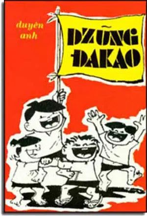 Dzũng Ðakao (Dũng Ðakao) . Xuân Thu