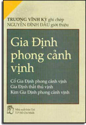 Cao Tông Thực Lục (Quyển Thượng) . TAC GIA XUAT BAN