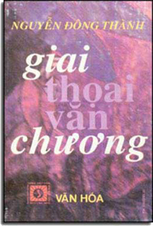Giai Thoại Văn Chương .