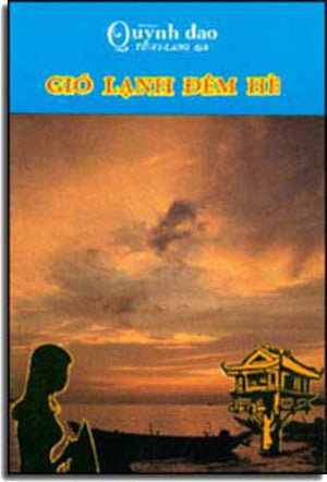 Gió Lạnh Ðêm Hè VAN HIEN - dai nam