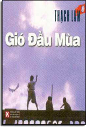 Gió Đầu Mùa (Văn Chương Tự Lực Văn Đoàn) VAN NGHE