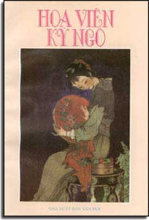 Hoa Viên Kỳ Ngộ .