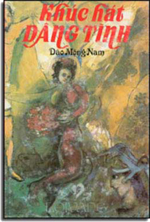 Khúc Hát Dâng Tình . KHUC HAT DANG TINH