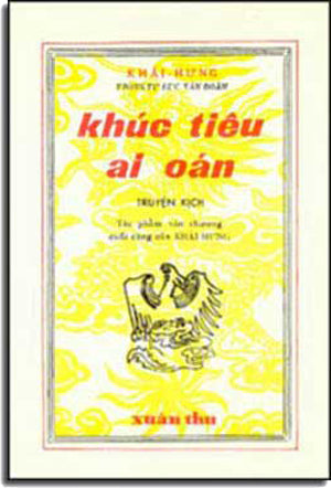Khúc Tiêu Ai Oán Xuân Thu